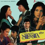 Sheesha - Neha Kakkar Song Download